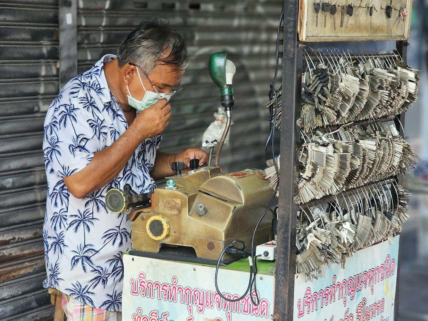 Serrurier & Co. remplace un cylindre de serrure à L'Haÿ-les-Roses